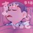 Sexy Girl Sex sui min sai min- Osomatsu san hentai Young