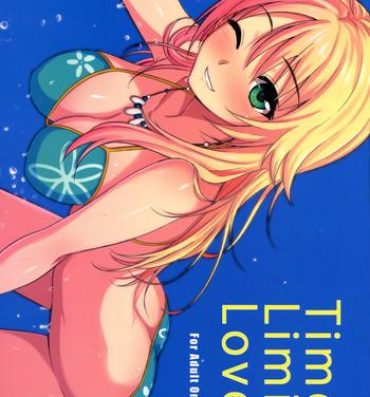 Pija Time Limit Love- The idolmaster hentai Pounding