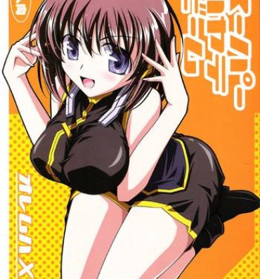 Hardcore Fucking Super Hayate Beam- Mahou shoujo lyrical nanoha hentai Long