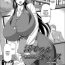 Piss [Kuroharuto] Immoral Office ~Bakunyuu Musume no Oshigoto~ | Lewd Moral Office ~The Busty Girl's Job~ (COMIC Magnum Vol. 65) [English] [desudesu] [Digital] Uncut